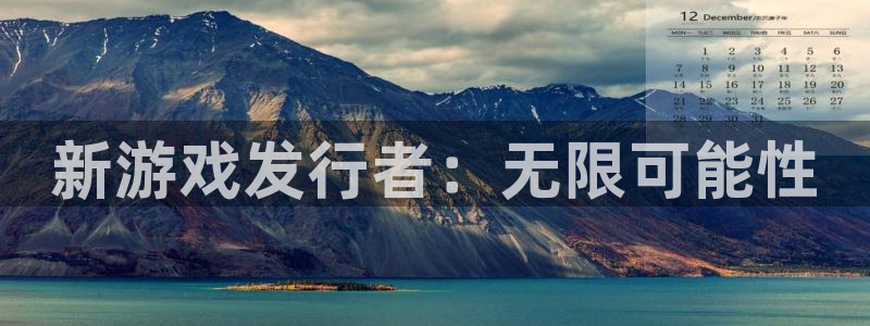 pp电子官网注册平台官网登录