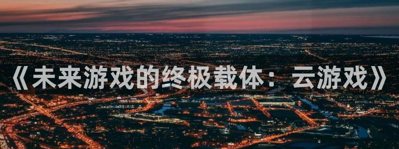 江苏pp电子智得新材料有限公司