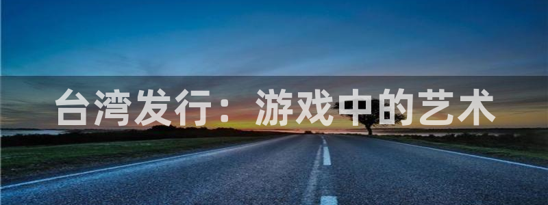 pp电子图片