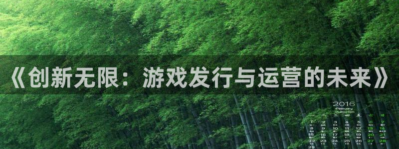 pp电子官网注册平台官网