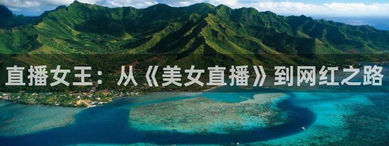 9255tv直播nba在线观看