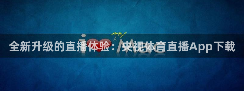 9255tv直播nba在线直播